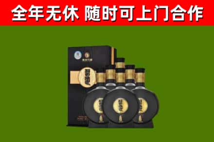 岳阳烟酒回收习酒1988.jpg
